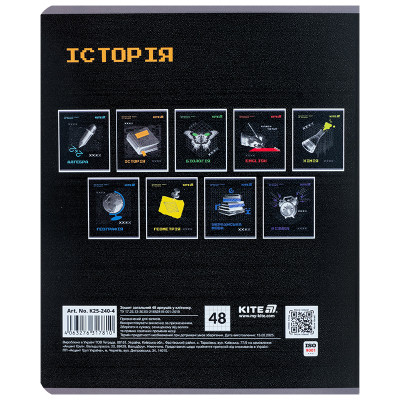 Тетрадь Kite предметная Techno 48 листа, клетка, история (K25-240-4) Винница - изображение 7