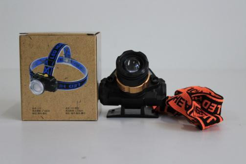 Фонарь Налобный Сенсорный Headlamp V 53-2 Sensor Полтава - изображение 1