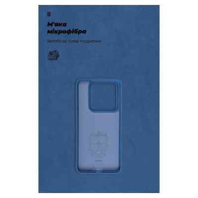Чохол до мобільного телефона Armorstandart ICON Case Xiaomi 14 Pro Dark Blue (ARM73059) Вінниця