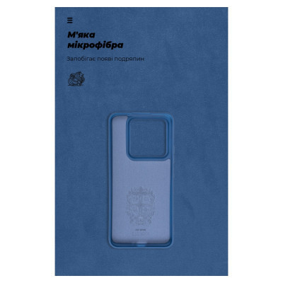 Чехол для мобильного телефона Armorstandart ICON Case Xiaomi 14 Pro Dark Blue (ARM73059) Винница - изображение 4