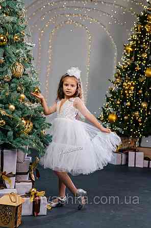 Святкова пишна біла сукня для дівчинки Кривий Ріг