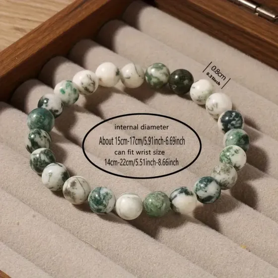 Браслет из натурального мохового агата, бусины 8 мм Киев