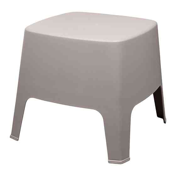 Столик-табурет приставной Prosperplast Milane, серо-бежевый Киев