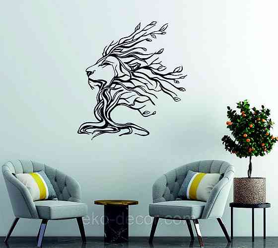 Декоративное настенное 3D Панно «Лев» Декор на стену с объемом Киев