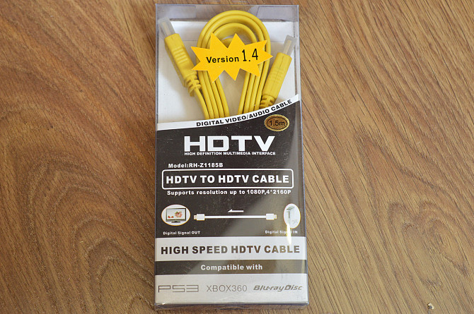 Кабель E-Cable HDMI - HDMI 1,5м плоский желтый Полтава - photo 1