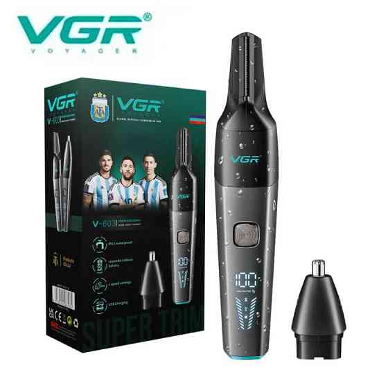 Тример VGR 2 до MN-465 1 V-603 Київ