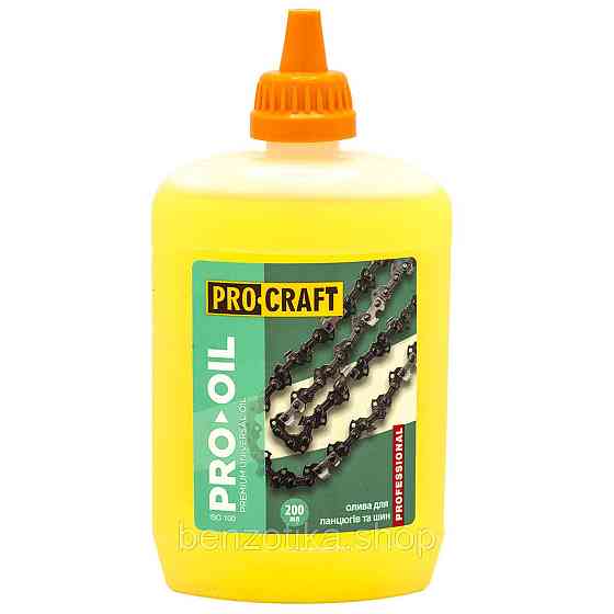 Олива Procraft для ланцюга 200 мл Київ