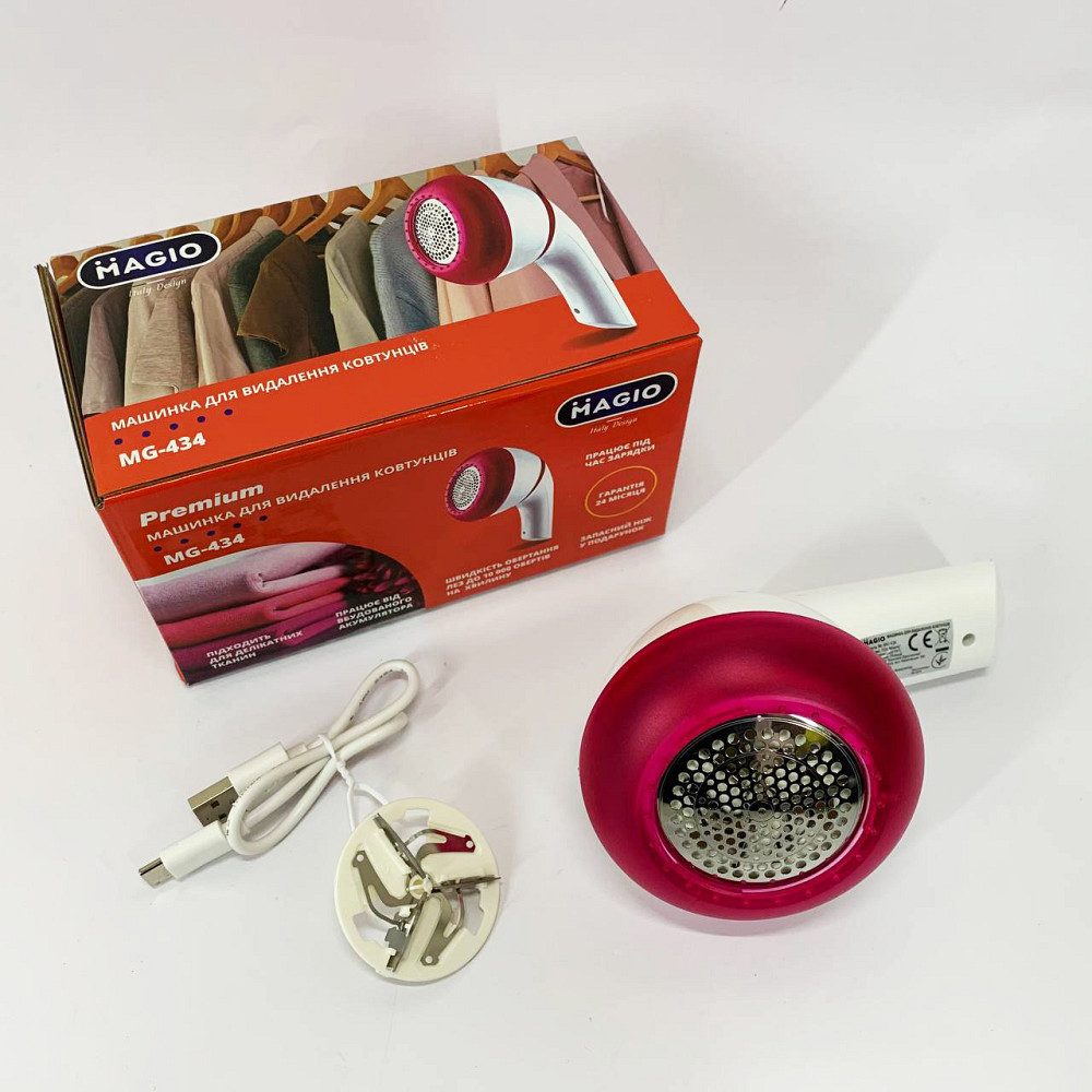 Бритва по ткани от катышек на одежде, Электрический триммер для снятия катышек с одежды BS-18 Львов - изображение 4