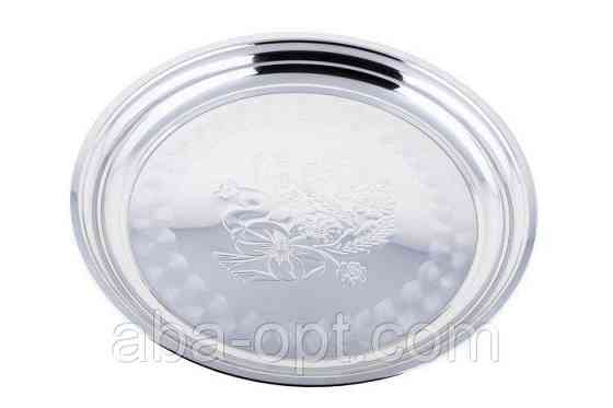 Піднос оцинкований Ø 33 cм ( шт ) Одеса