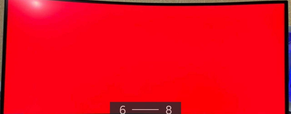 Монітор MSI MAG342CQPV, 3440x1440, 100 Гц Київ - фото 3