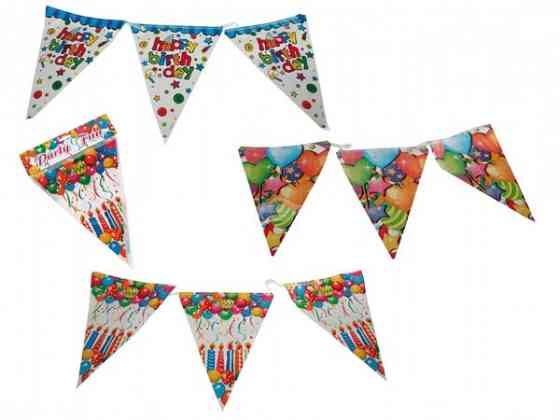 Гірлянда "Balloons" Рівне