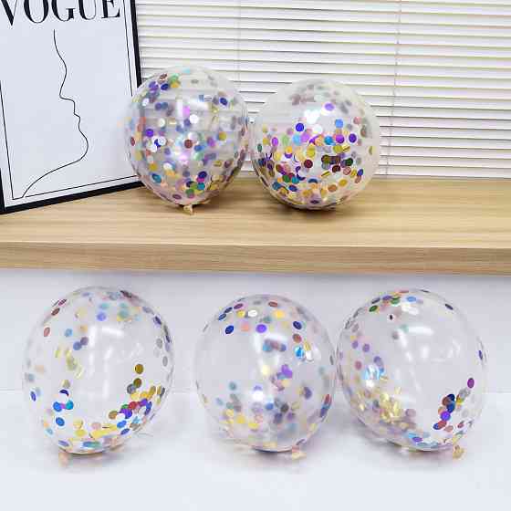 Шарики с конфетти 5 штук 10 дюймов разноцветный Киев