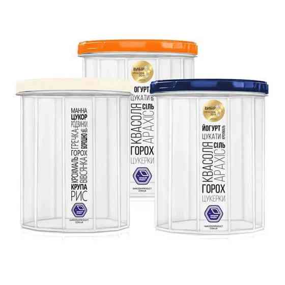 Набор для сыпучих продуктов 1л+1.5л+2л Харьков