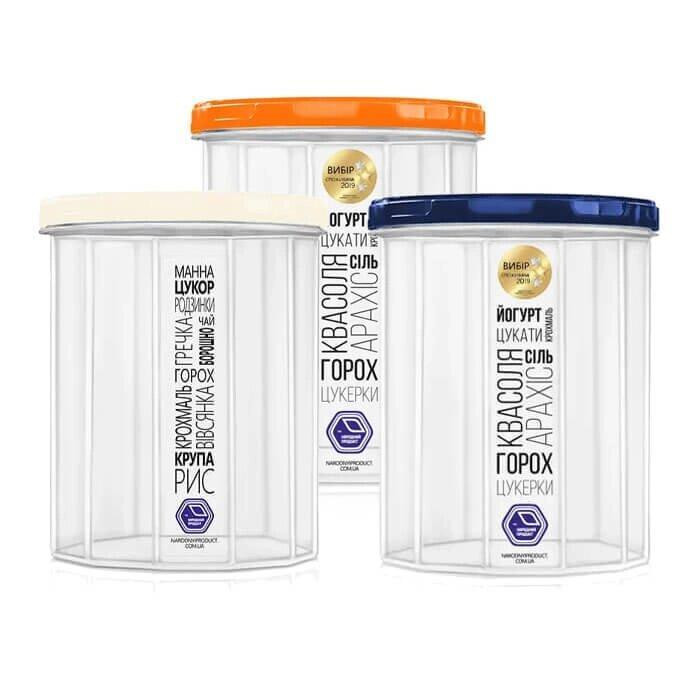 Набор для сыпучих продуктов 1л+1.5л+2л Харьков - изображение 1