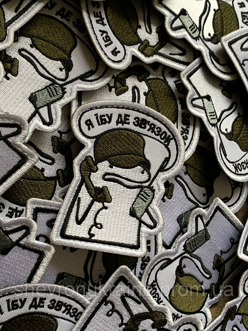 Шеврон флорк связист (Форма контурная. На липучке) Размер 8x6.5см Киев - изображение 2