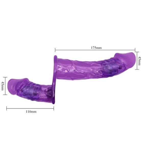 Подвійний страпон із вібрацією фіолетовий - Ultra Passionate Harness Dual Vibration Purple Sex Aura Київ