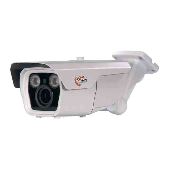 MHD-відеокамера 2Mp Light Vision VLC-9192WFM White f=2.8-12mm (75-00098) Київ