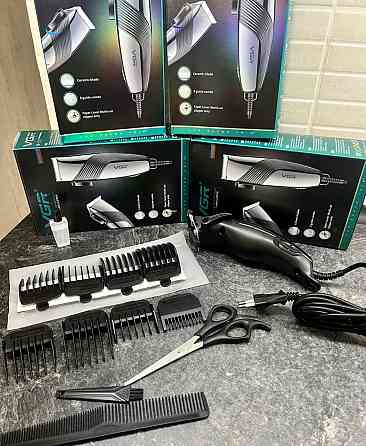 Машинка для стрижки професійна / Для стрижки  профессиональная. Харків