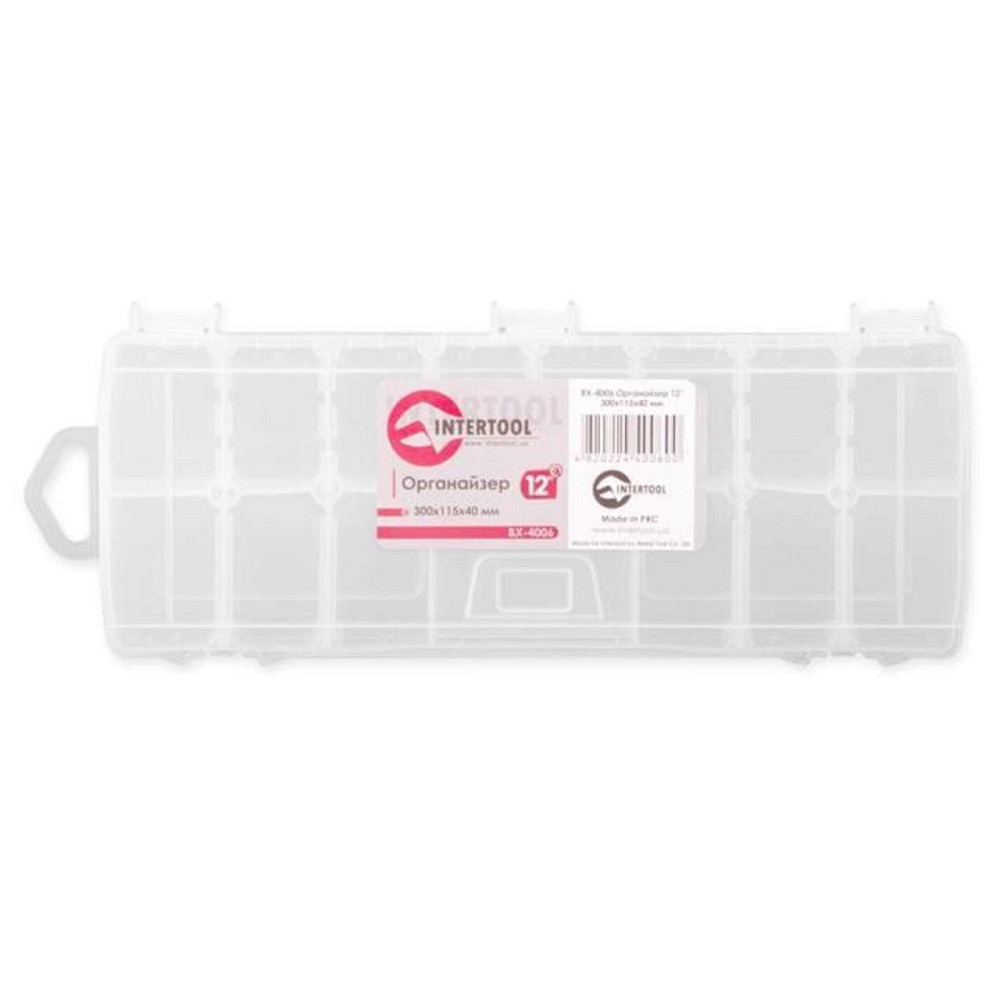Органайзер 12 300x115x40 мм Мукачево - фото 1