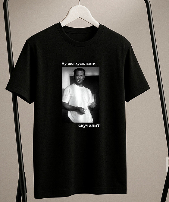 Футболка 