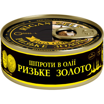 Рибні консерви Ризьке золото Шпроти в олії 240 г з ключем (4820062446402) Вінниця - фото 1