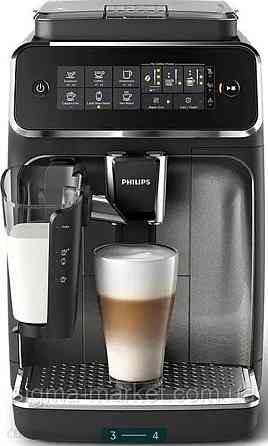 Кавомашина автоматична: Phillips EP3242/60. Харків