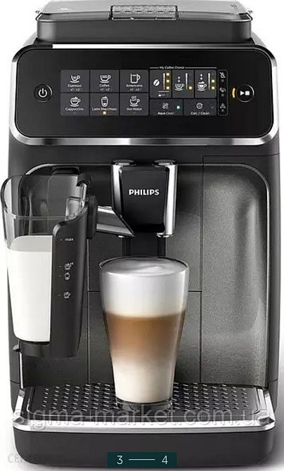 Кавомашина автоматична: Phillips EP3242/60. Харків - фото 3