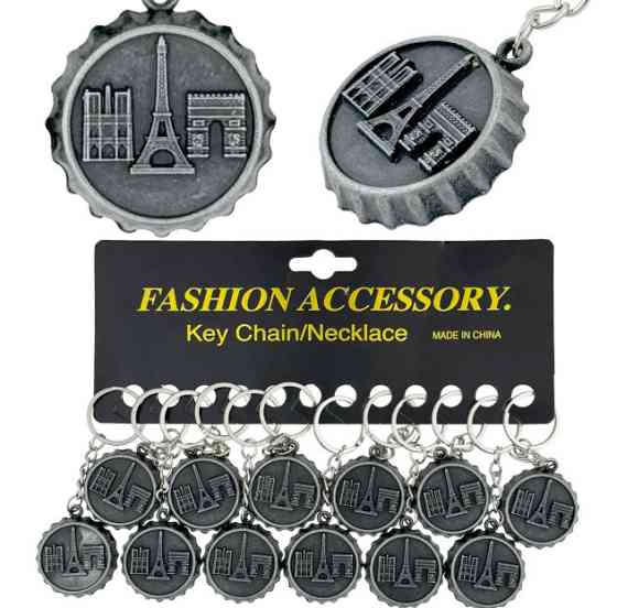 Брелок для ключей Эйфелева башня 12 шт Киев