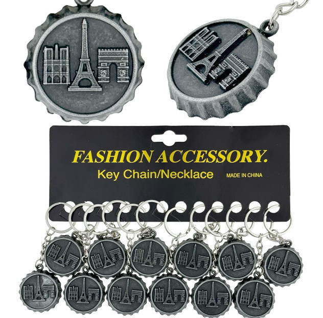 Брелок для ключей Эйфелева башня 12 шт Киев - изображение 1