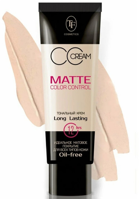 Тональный крем Triumph Matte №901 розово-бежевый Триумф Запорожье - изображение 1