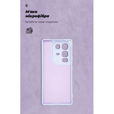Чохол до мобільного телефона Armorstandart ICON Infinix Note 50 Pro 4G Camera cover Lavender (ARM85118) Вінниця - фото 4