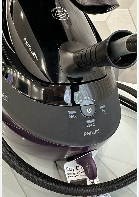 Парогенератор Philips PerfectCare 8000 Series PSG8160/30 Київ - фото 5