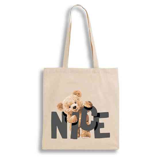 Екошопер BookOpt BK4054 Nice Teddy Bear бежевий Київ