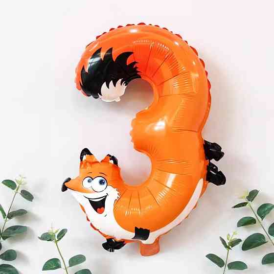 Шарик цифра 3 Лисичка 16 дюймов разноцветный Киев