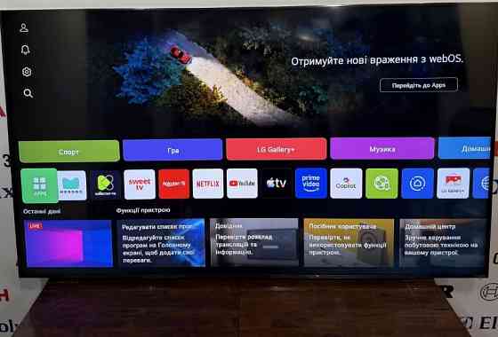 Новый 2025р телевизор LG 75QNED7EA6B из Германии. Харьков