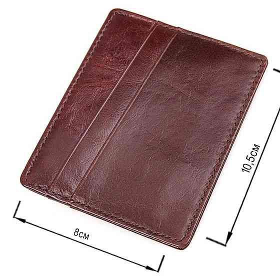 Кредитница Vintage 14498 Коричнева Київ