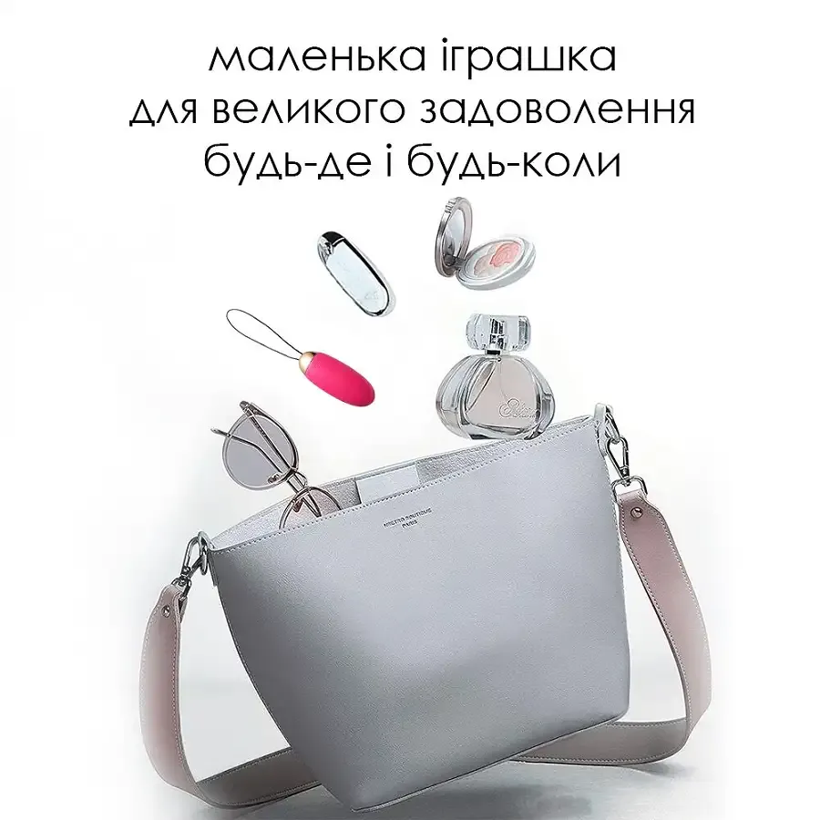 Віброяйце з пультом керування Svakom Elva Plum Red Львів - фото 6
