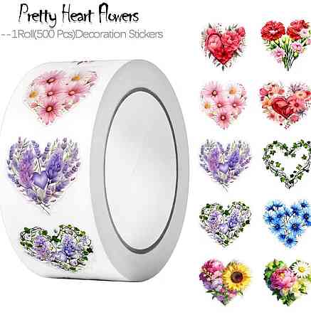 Наклейки сердечки с цветами 500 шт рулон декоративные стикеры для подарков упаковки конвертов Киев