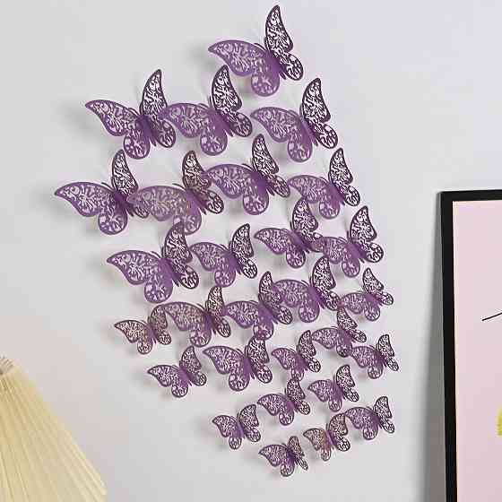 Інтер'єрні метелики на стіну 12 штук бузковий Київ