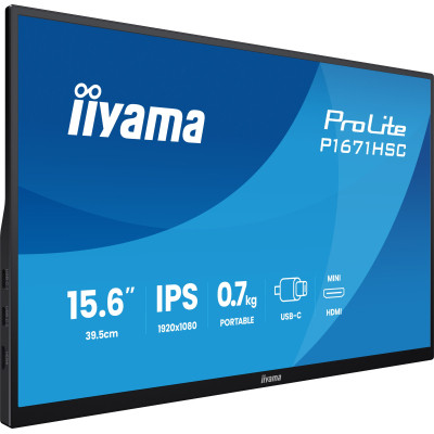 Монитор iiyama P1671HSC-B1 Винница - изображение 8