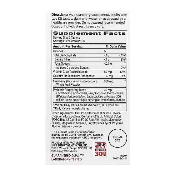 Клюква с пробиотиком 21st Century Cranberry + Probiotic 60 таб Киев
