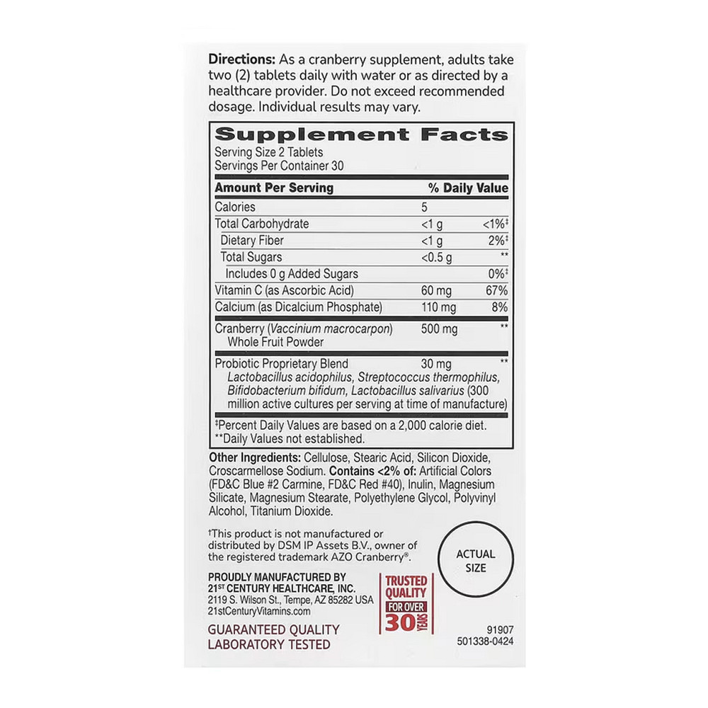 Клюква с пробиотиком 21st Century Cranberry + Probiotic 60 таб Киев - изображение 2