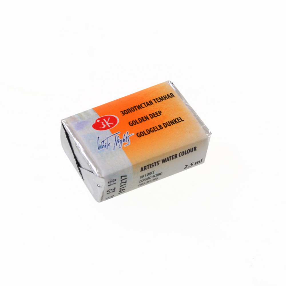 Фарба акварельна "Професійна" 351159 золотиста темна 2,5мл, шт Київ - фото 1