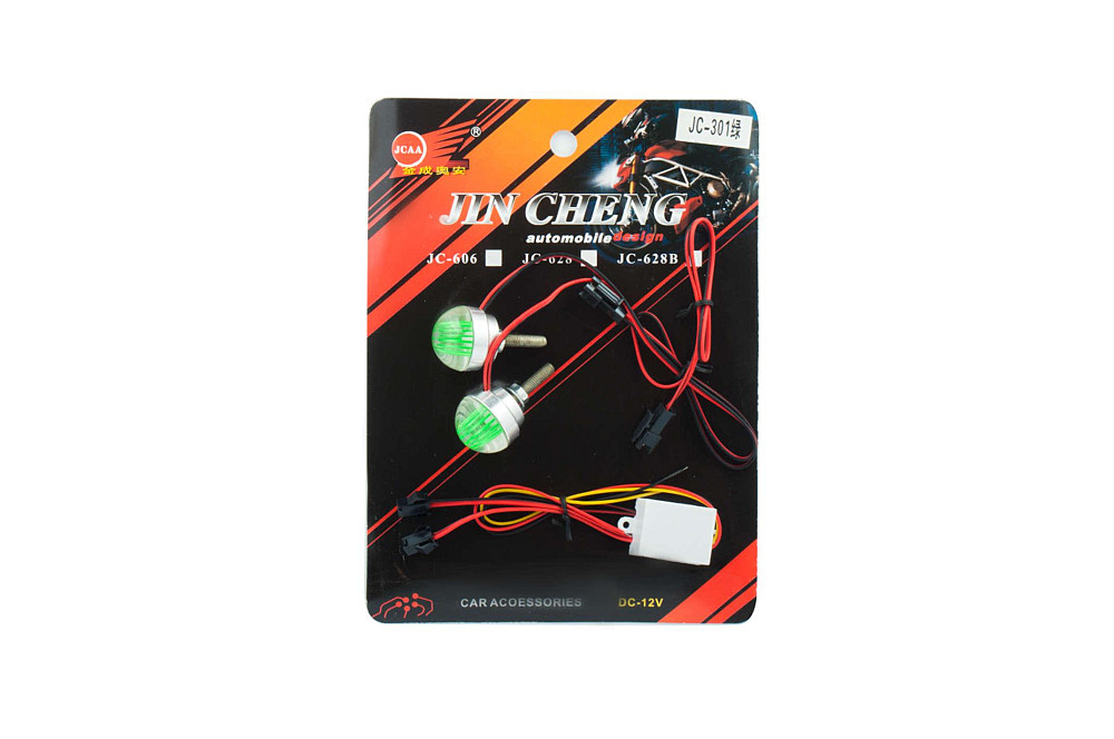 Денні ходові вогні (2шт, круглі) (зелена, mod:JC-302) JCAA Київ - фото 1