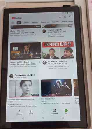 Планшет (10.2 дюйми) Global Pro 8/128 GB.(Андроїд 12/4G) Київ