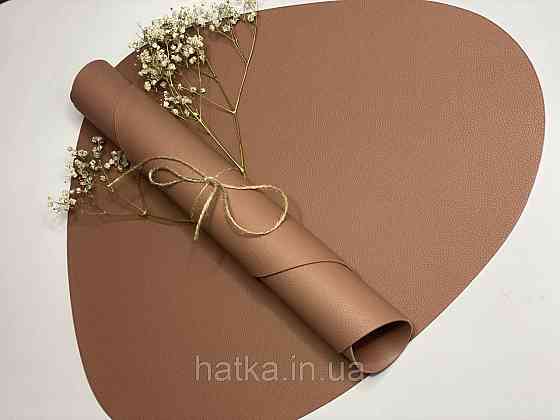 Салфетка под тарелку подтарельник PU кожа 37 см форма лепестка DL21012678-9 Киев