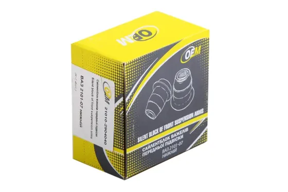 Сайлентблок рычага 2101 OEM нижний (4 шт.) Винница