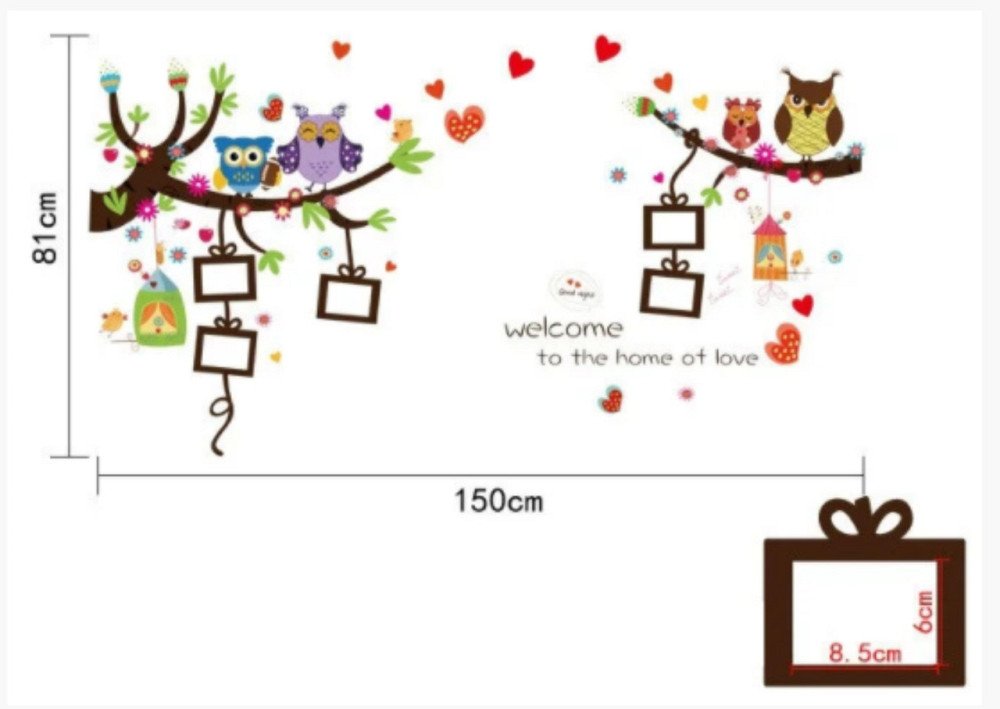 Наклейка декоративна для дитячої сукні на гілках Київ - фото 3