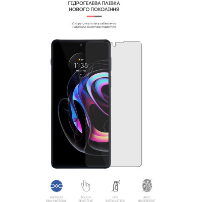 Пленка защитная Armorstandart Matte Motorola Edge 20 Pro (ARM61132) Винница - изображение 2