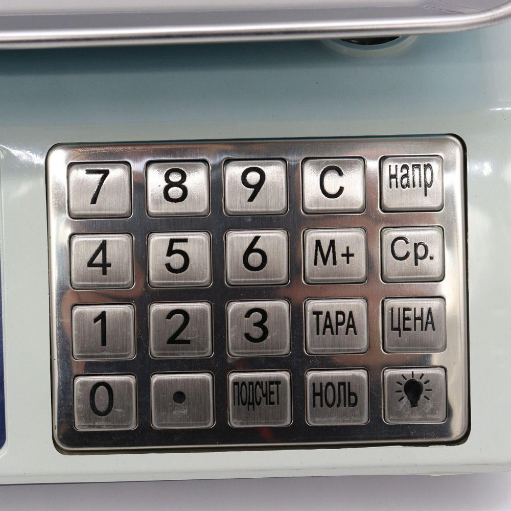 Торговые весы с металлическими кнопками до 50 кг MS-982S / Электронные настольные весы Киев - изображение 6